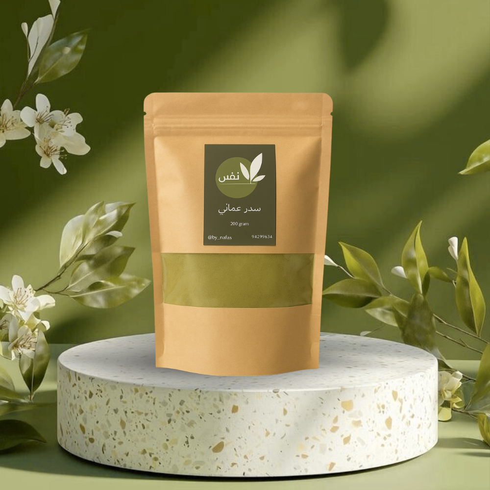 side powder 200 grams side powder 200 grams