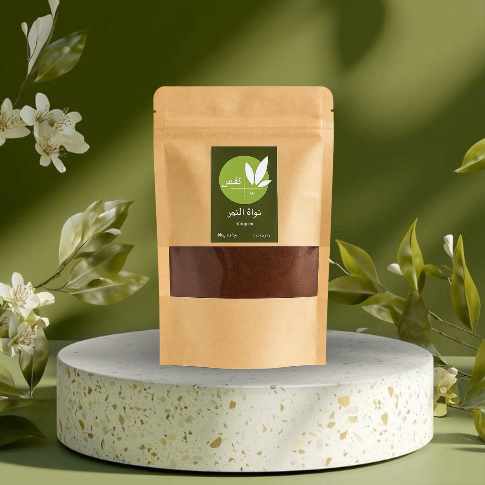 seed powder 80g seed powder 80g