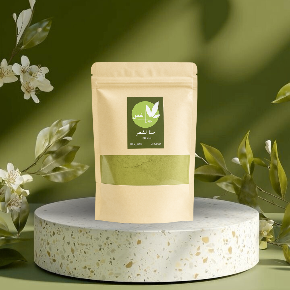 side powder 200 grams (copy) side powder 200 grams (copy)