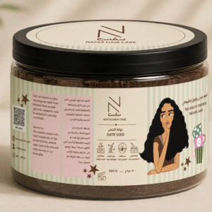نواة التمر 500g